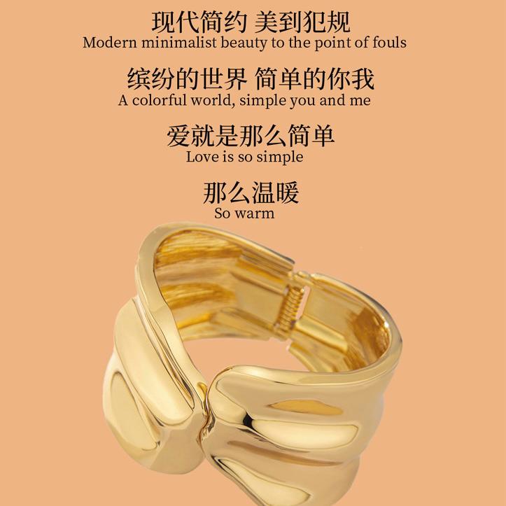 ✨HC50.G: Handcuff for Stack: Thick Wide (Golden)✨