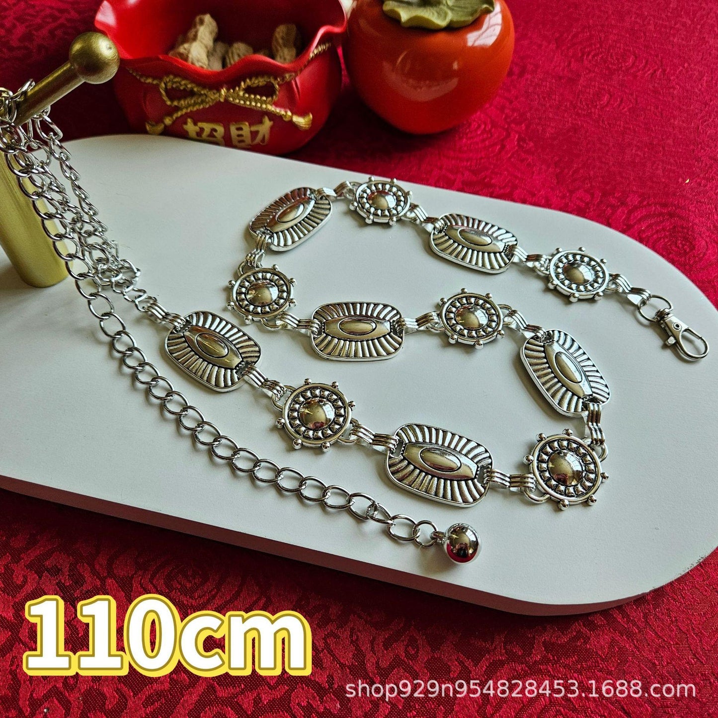 ✨WC19: Pinteresty Waist Chains: Embossed Silver Glow 💫