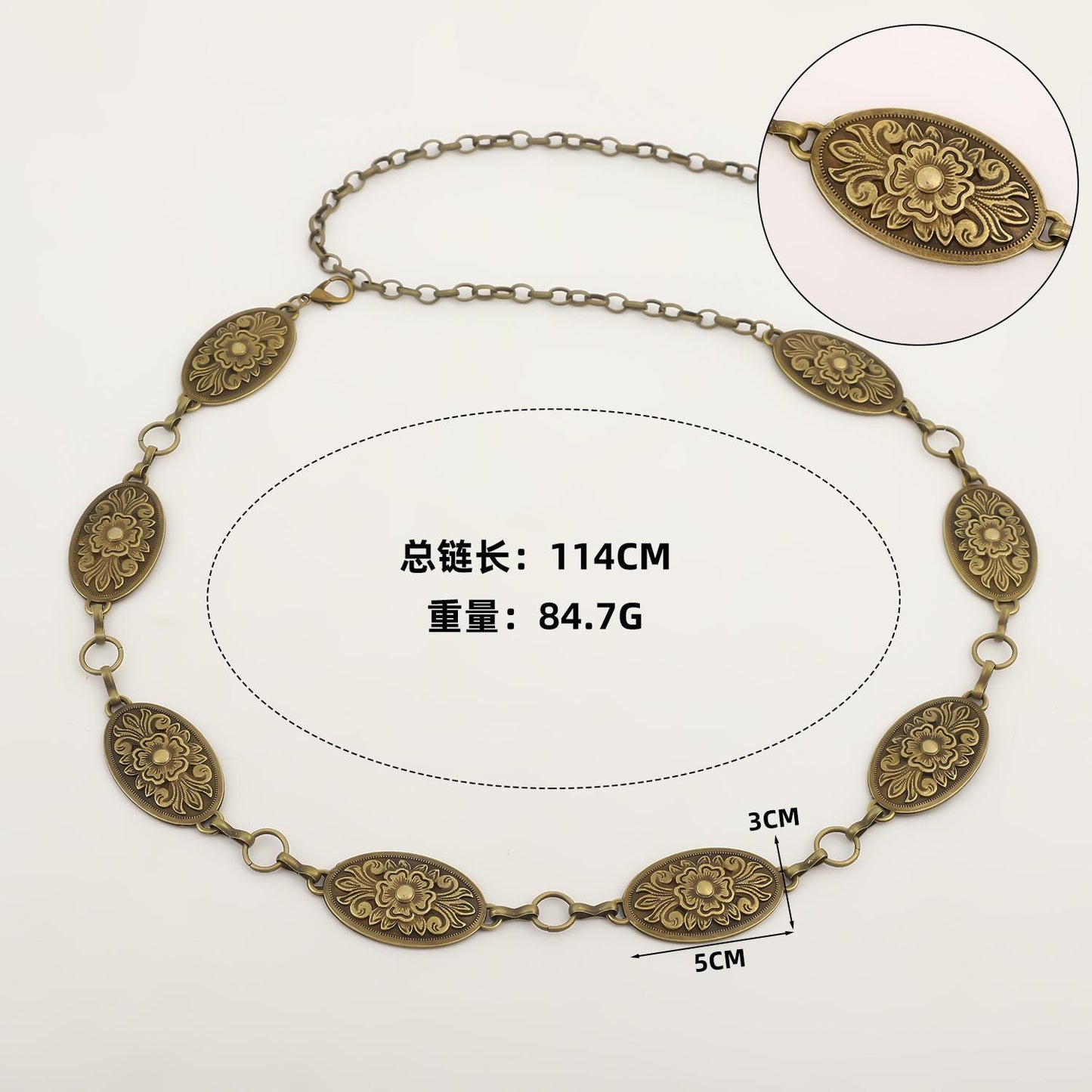 ✨WC26: Pinteresty Waist Chains: Peony Oval (Golden)💫