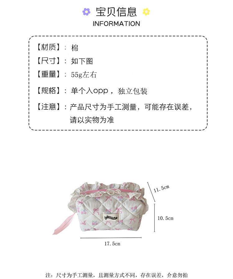 🎀13. Pinteresty Makeup Bag: Pink Tone Floral🫧