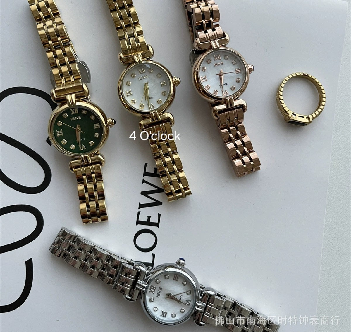 W49: IEKE Branded Wrist Watch (WITH BOX)