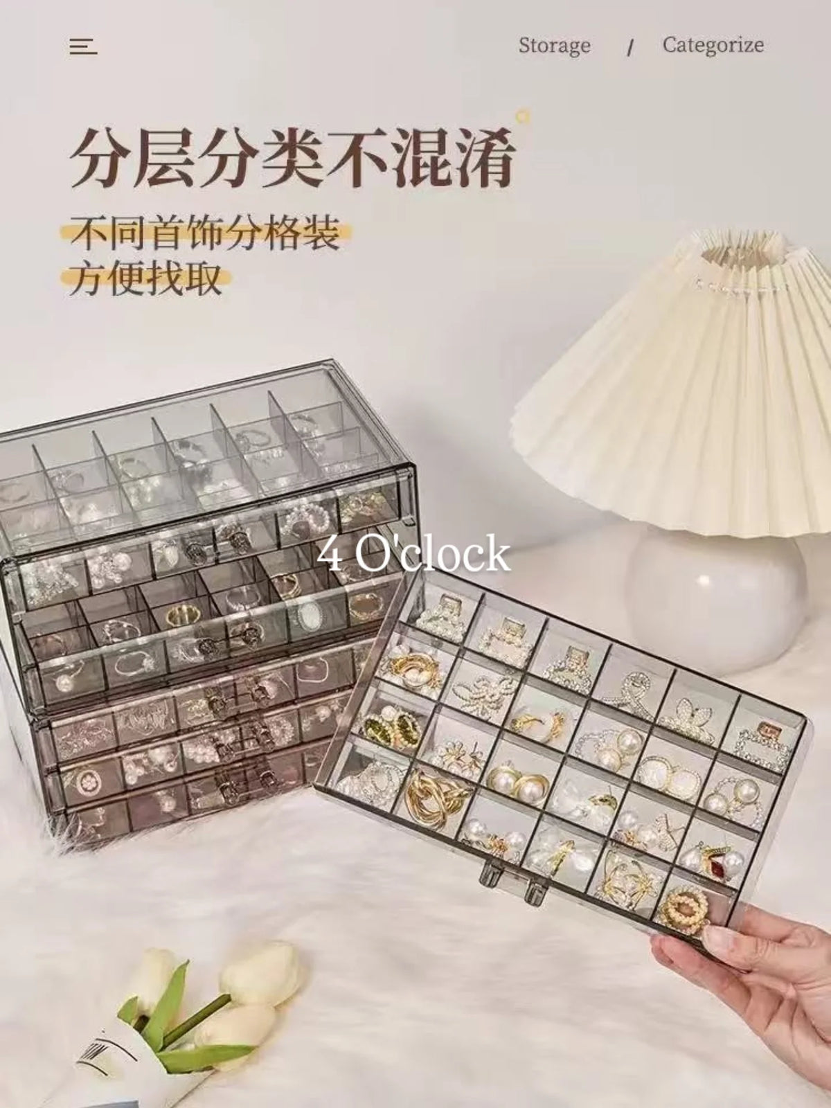 OG6: Transparent 3-Layer Jewellery Organizer Box: Transparent (72 grid)