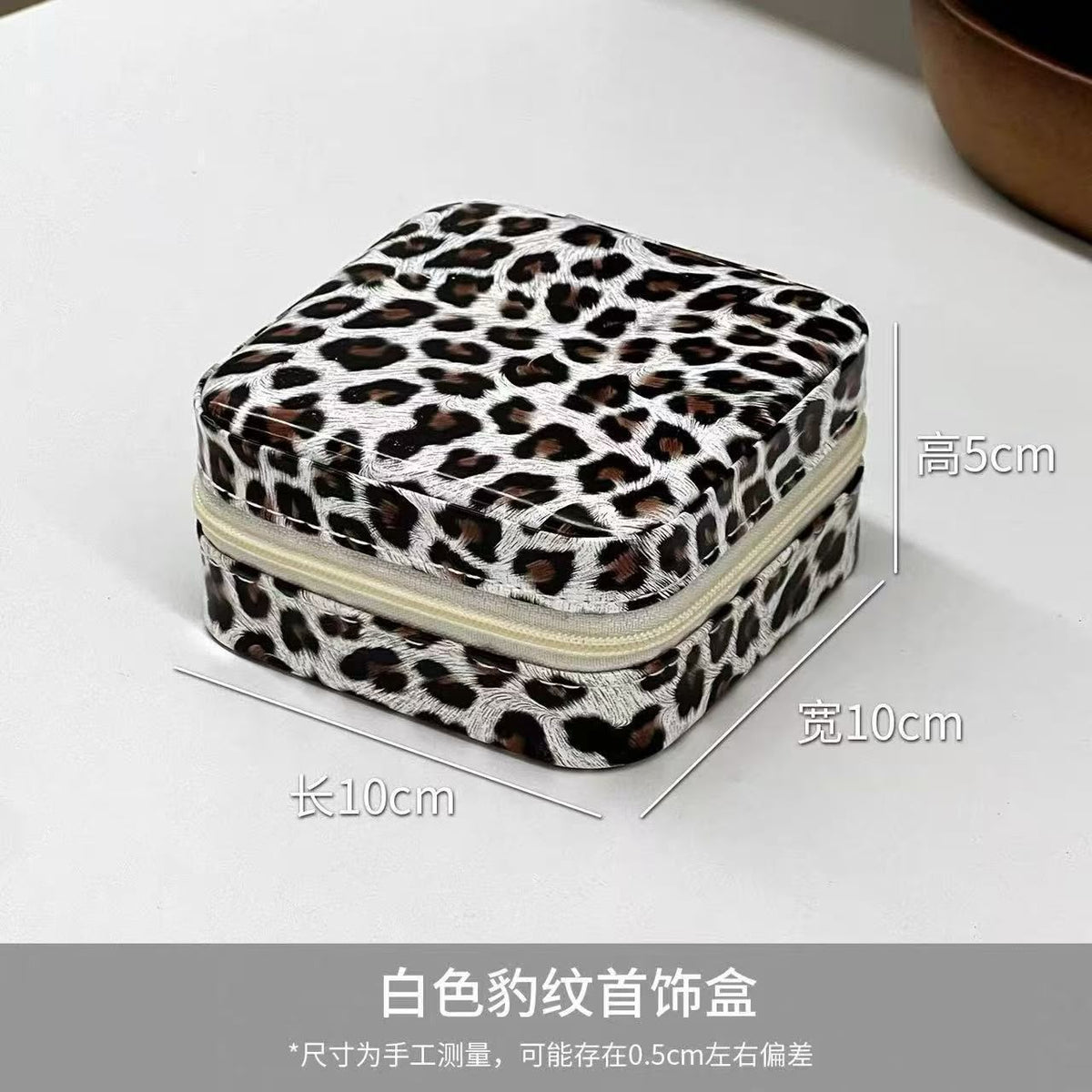 OG56: Small Jewellery Box: White Leopard