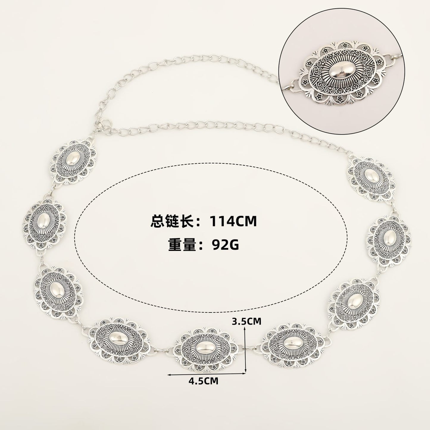 WC11: Pinteresty Waist Chains: Large Oval Silver