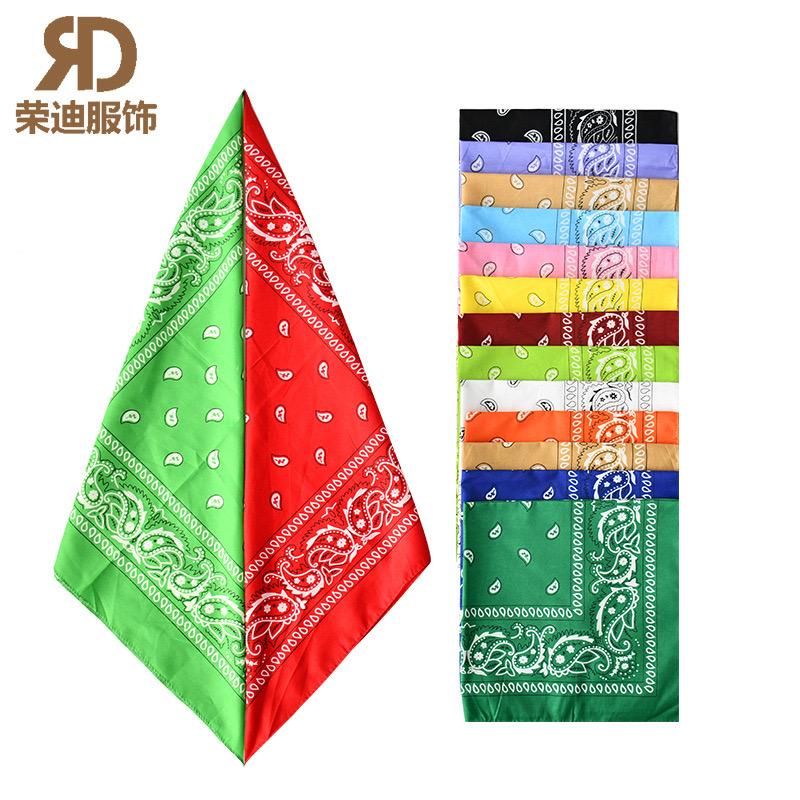 Bandana: Yellow