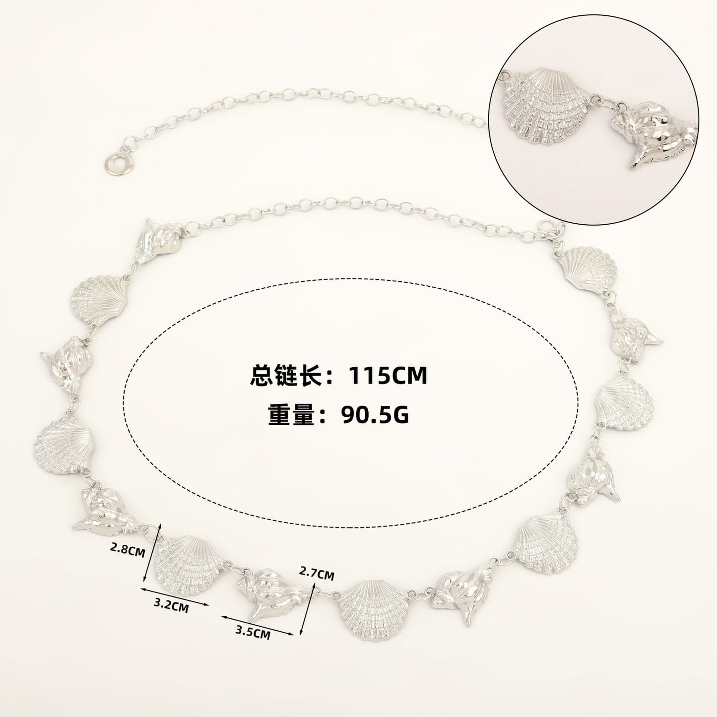 WC27: Pinteresty Waist Chains: Silver Sea Shell