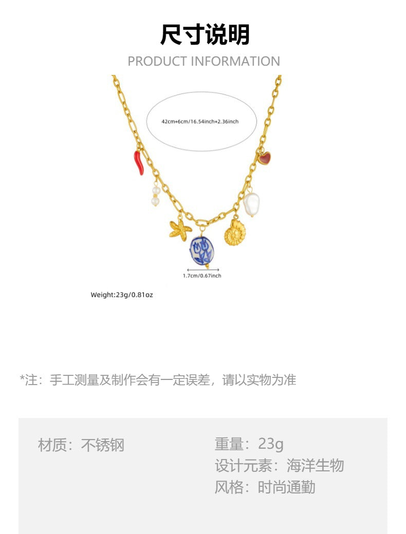 CN26: 18K Gold Plated Premium Stainless Steel Charm Necklace