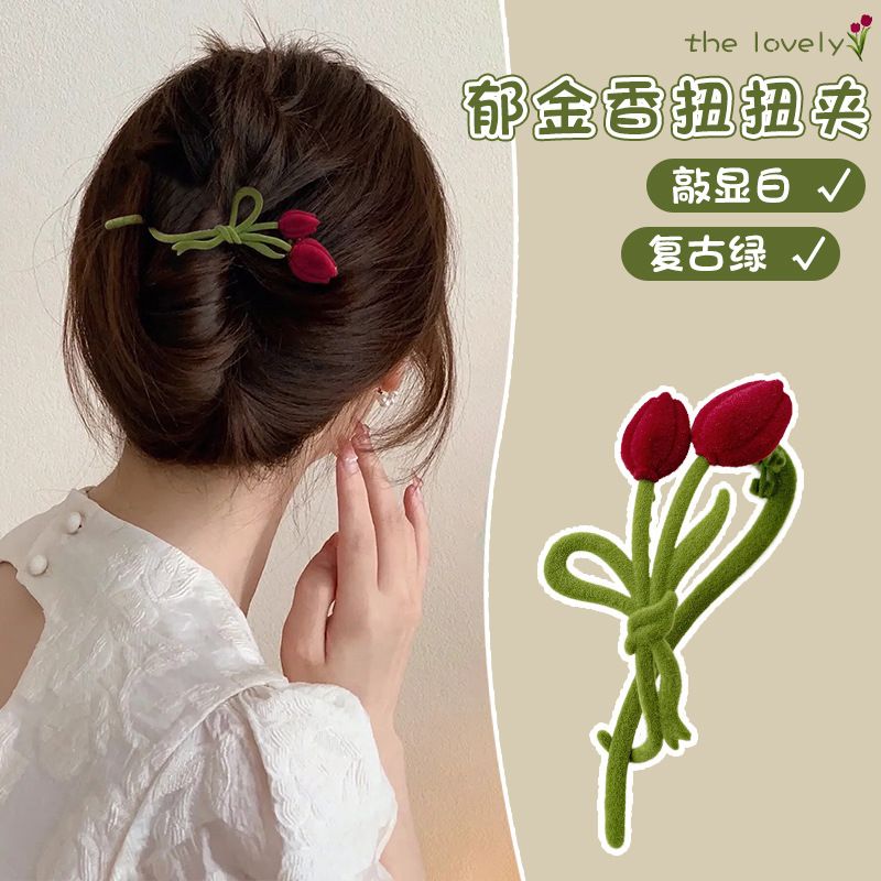 🥀Rose Hair twisted Clip✨