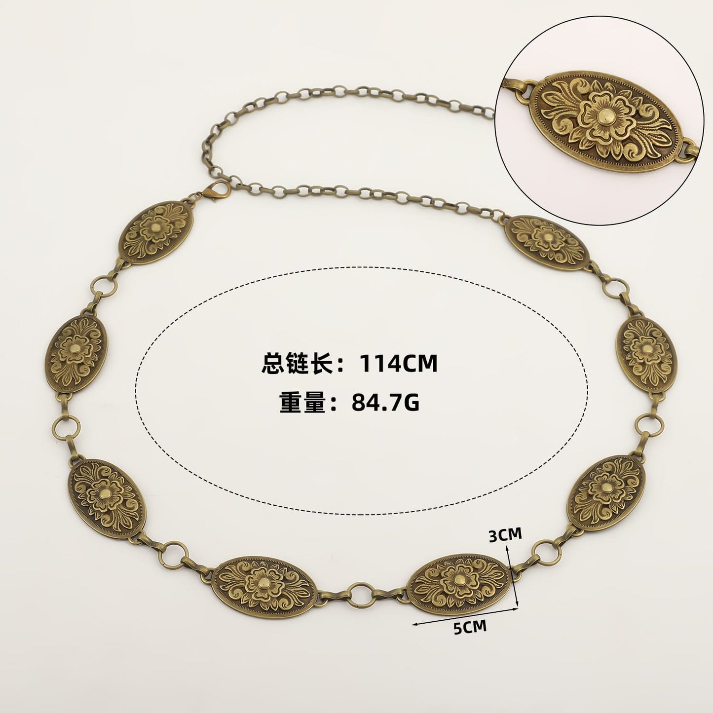 WC25: Pinteresty Waist Chains: Gold Peony Oval