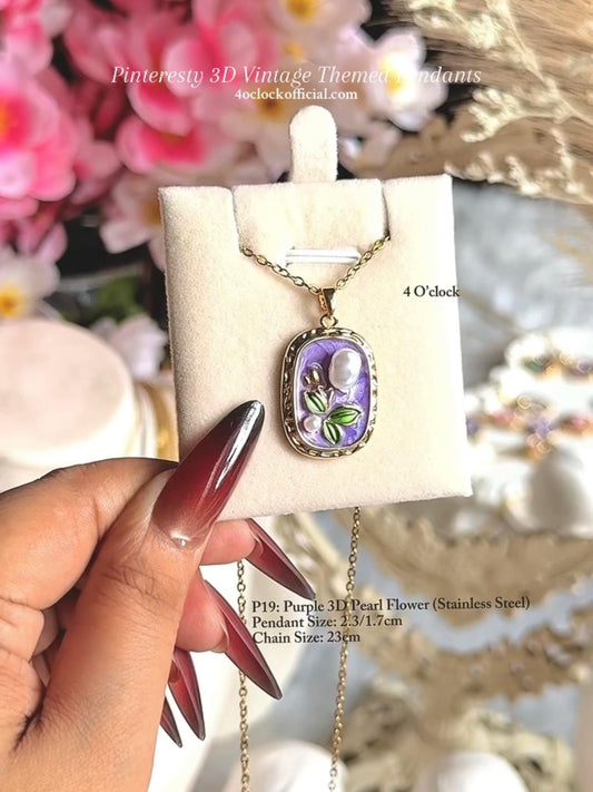 🫧P19:Pinteresty 3D Vintage Pendants: Purple 3D Pearl Flower(Stainless Steel) ✨