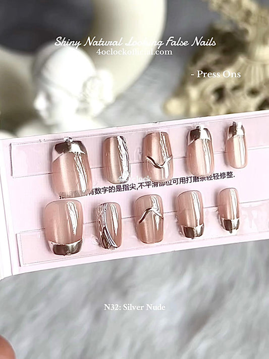💅N32: Press On Nails: Silver Nude.✨ Size XS