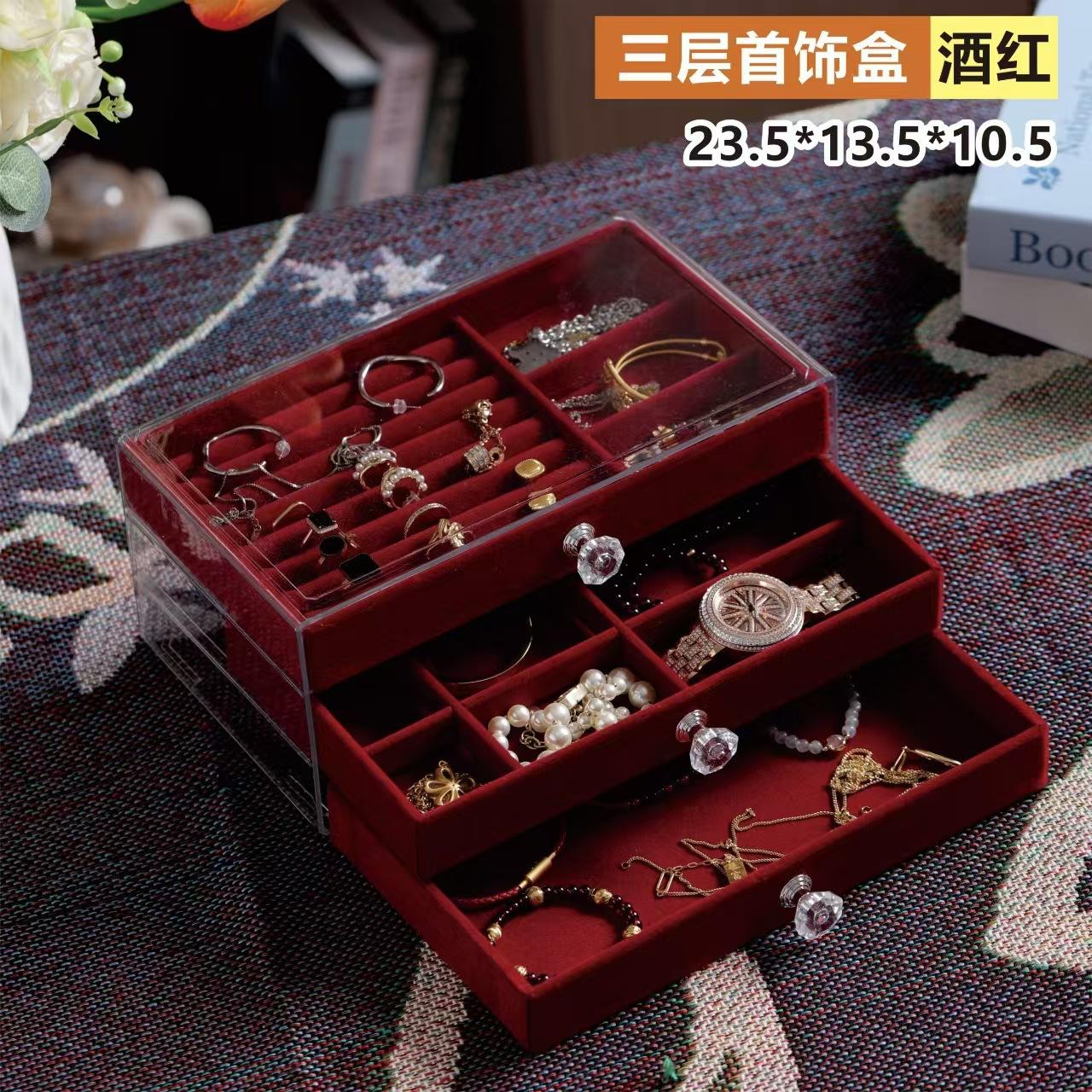 🎀Big Jewelry Organiser: Maroon💫✨