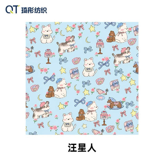 OG53: Self Adhesive Foldable Makeup Bag: Puppy