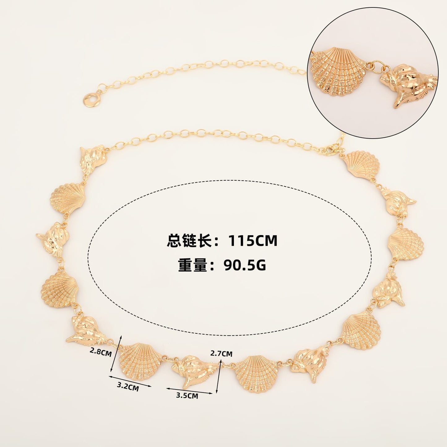 WC26: Pinteresty Waist Chains: Golden Sea Shell