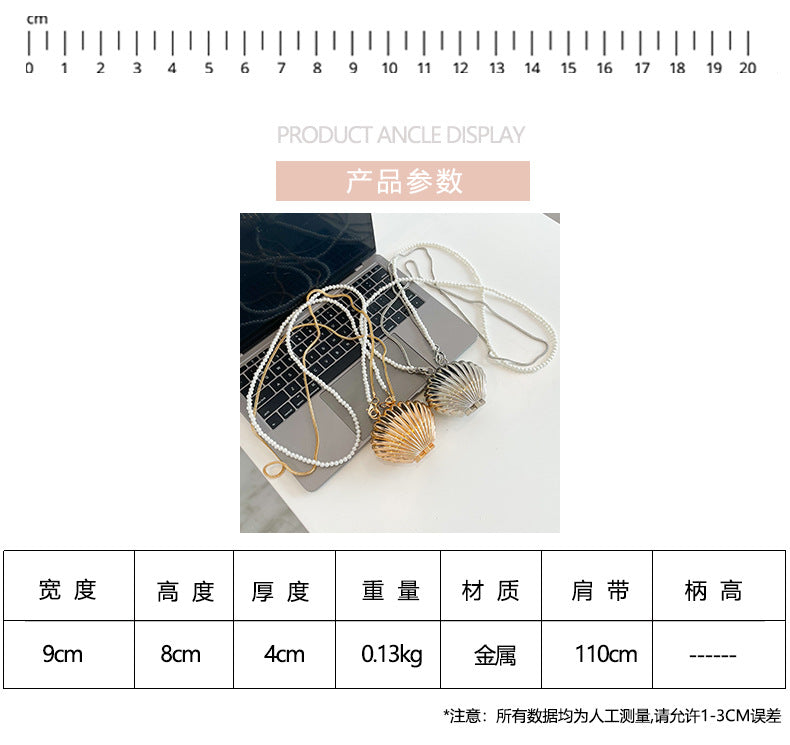 Mini Shell Clutch: Golden