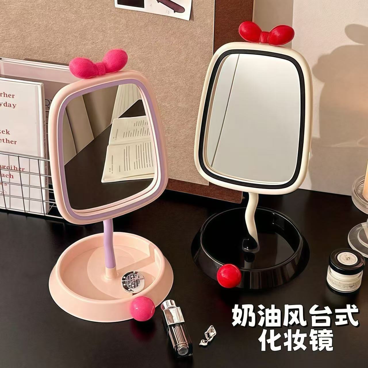 M15: Bow Stand Mirror: Cream