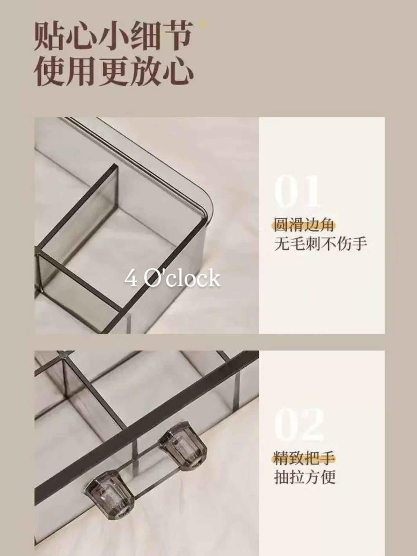 Transparent 3-Layer Jewellery Organizer Box: Coffee (72 Compartments)