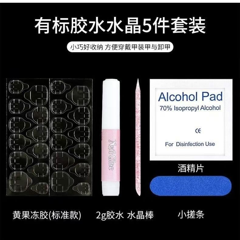 Nail Kit Set 2