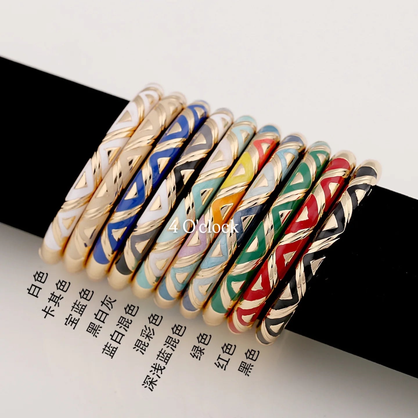 ✨🦢VC87: Vintage Victorian Enamel Bangles : Crimson Velvet 🌸🕯️