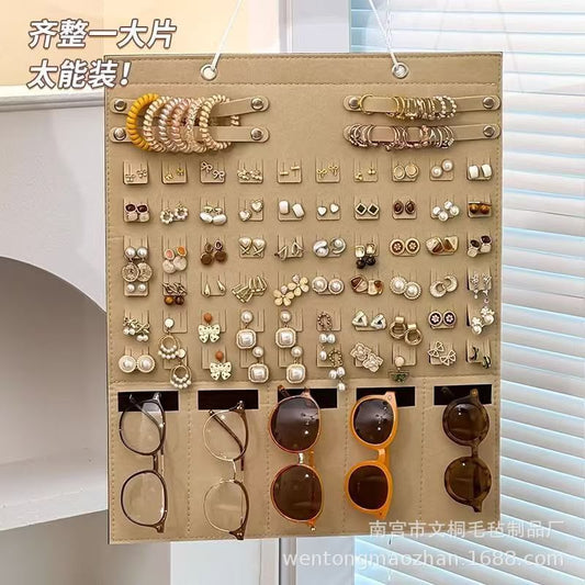 OG77: Multifunctional Accessories Organizer: Beige