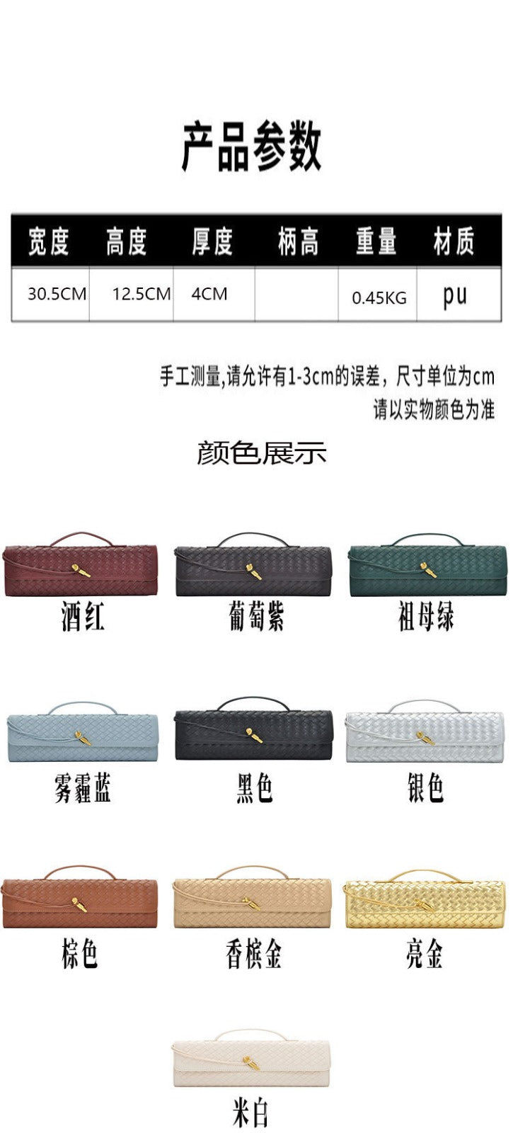 Premium Brand-Design Inspired Handbags: Black