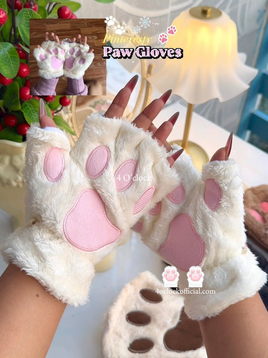 Cat Paw Plush Hand Gloves: White