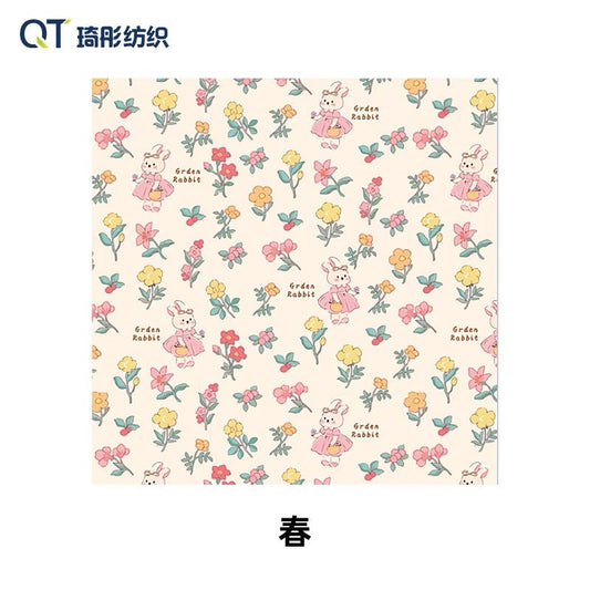OG52: Self Adhesive Foldable Makeup Bag: Spring field