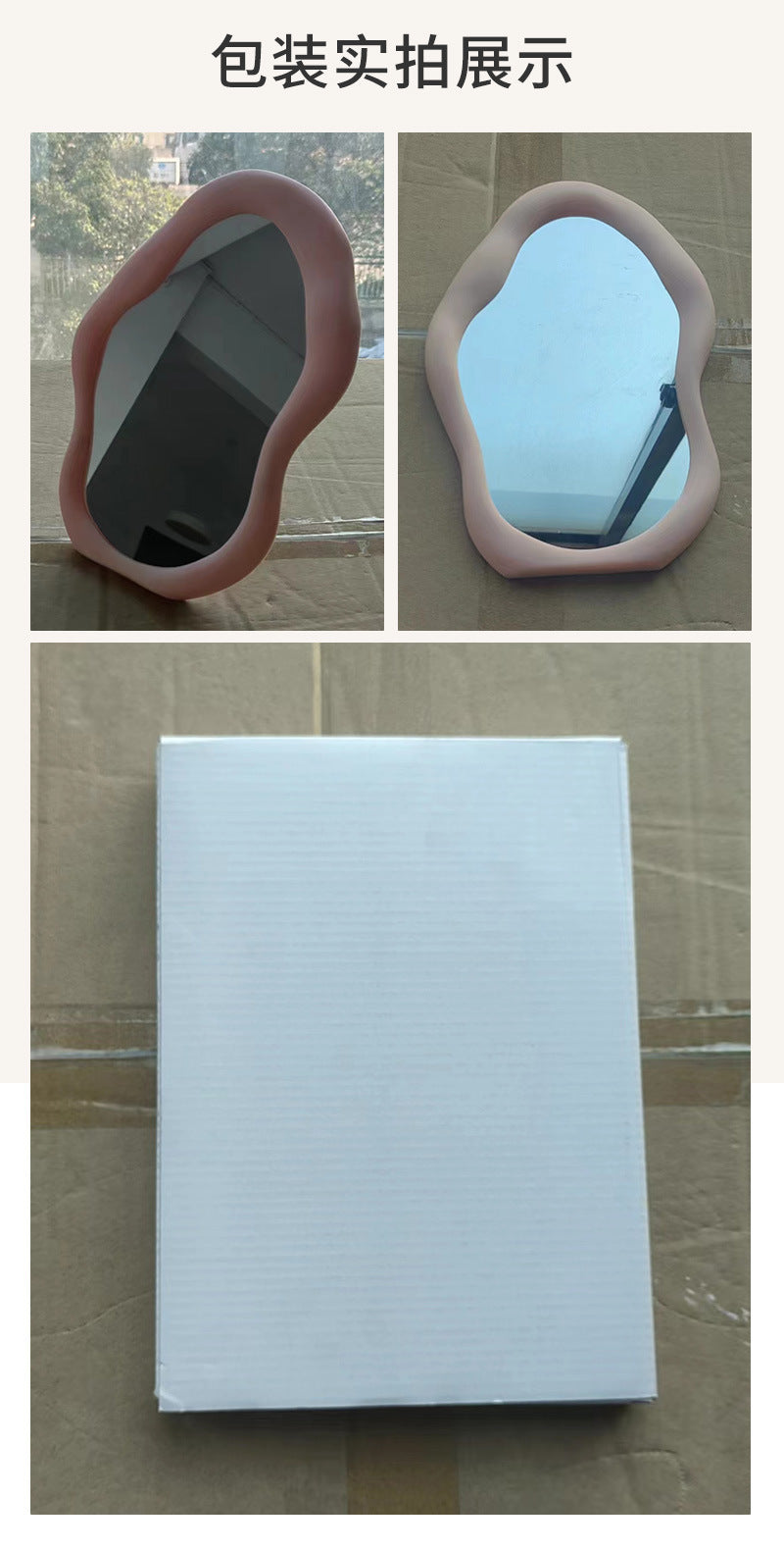 M22: Pinteresty Cloud Wall/Table Mirror: Green