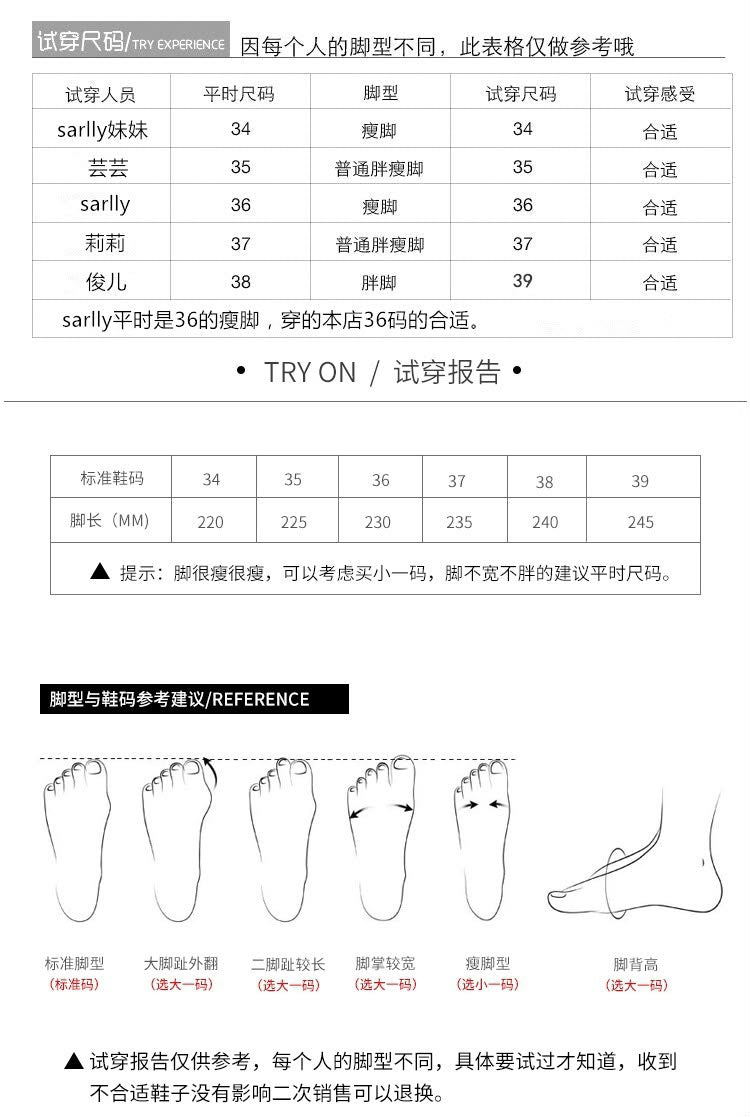 Seude Ankle Boots: Black, Dark Brown (PRE ORDER ONLY)