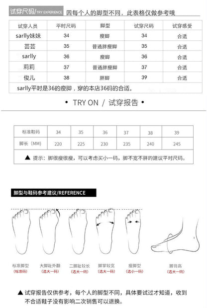 Seude Ankle Boots: Black, Dark Brown (PRE ORDER ONLY)