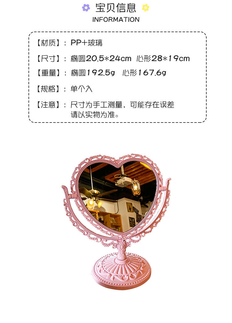 M05: Vintage Mirror: Vintage Heart Shape: Pink
