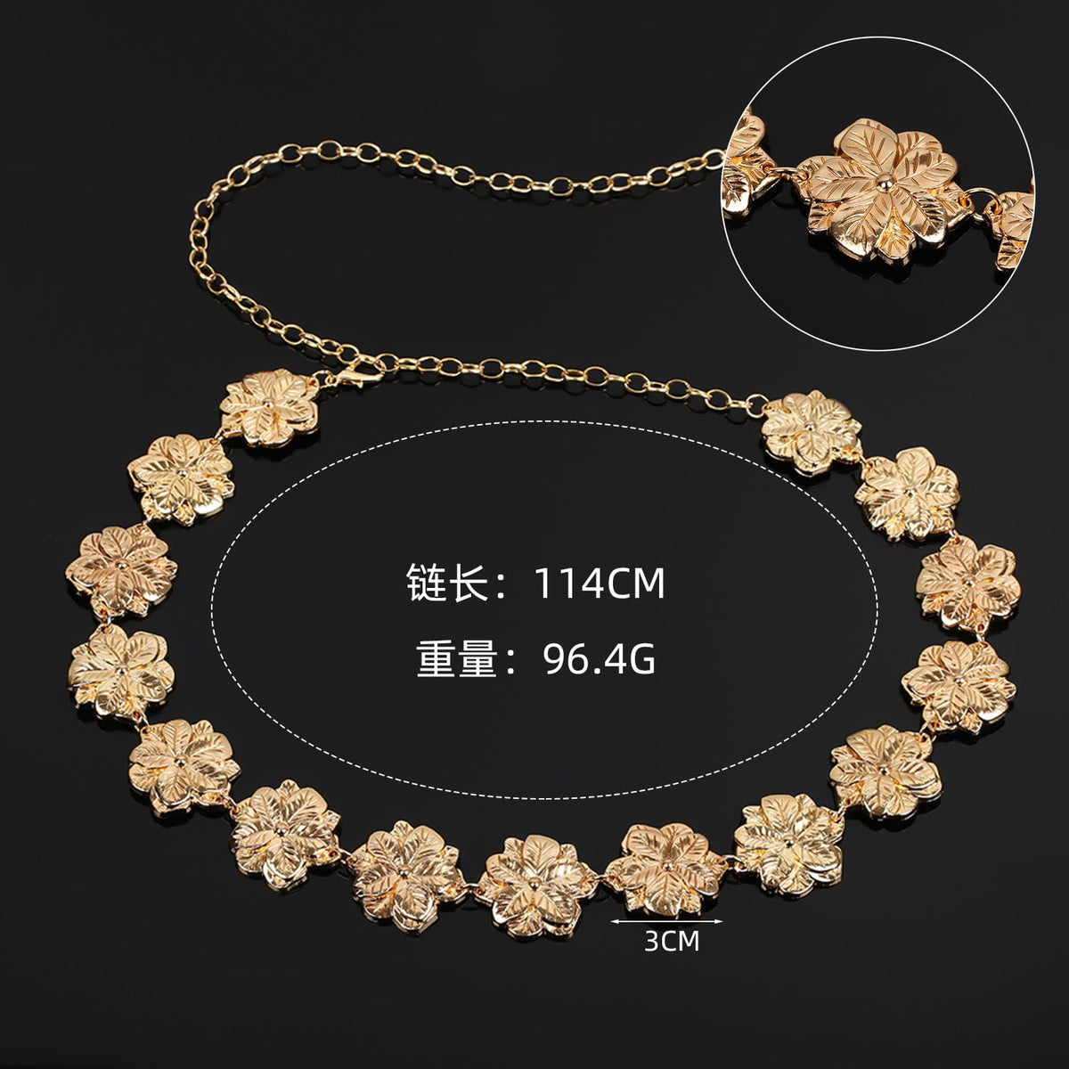 WC30: Pinteresty Waist Chains: Bougainvillea (Gold)