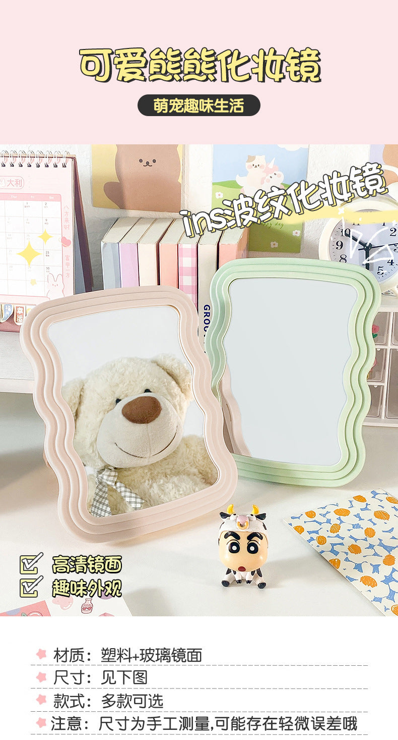 M12: Rippled Makeup Mirror: Butter Green