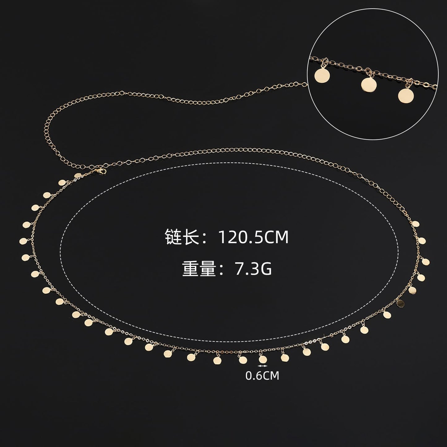 WC33: Pinteresty Waist Chains: Small Disc (Gold)