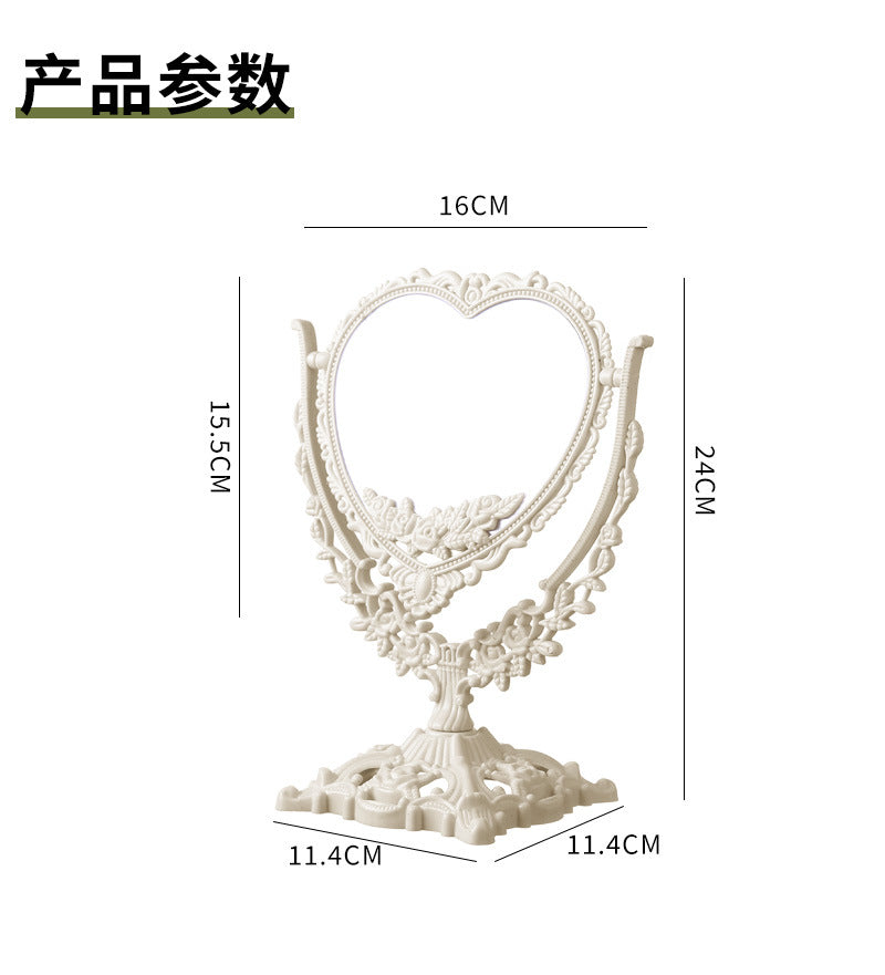 M01: Vintage Mirror: Vintage Heart Shape: Off-white