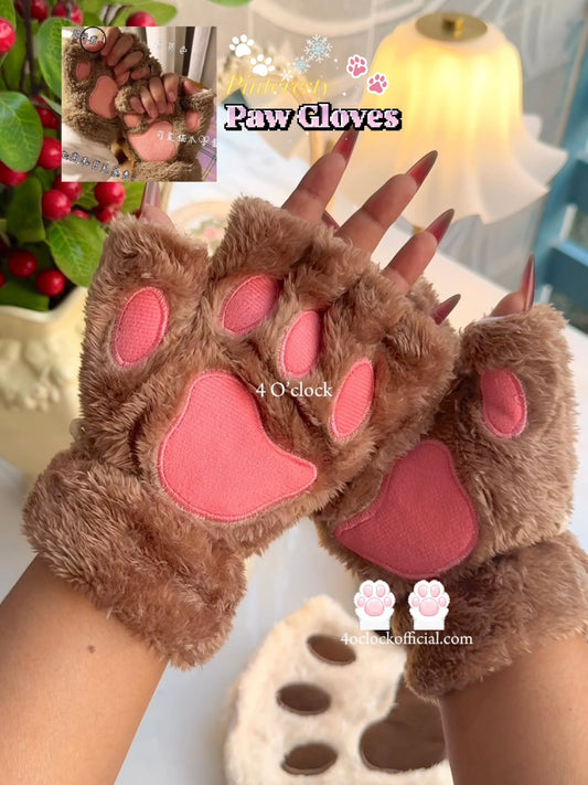 Cat Paw Plush Hand Gloves: Light Brown