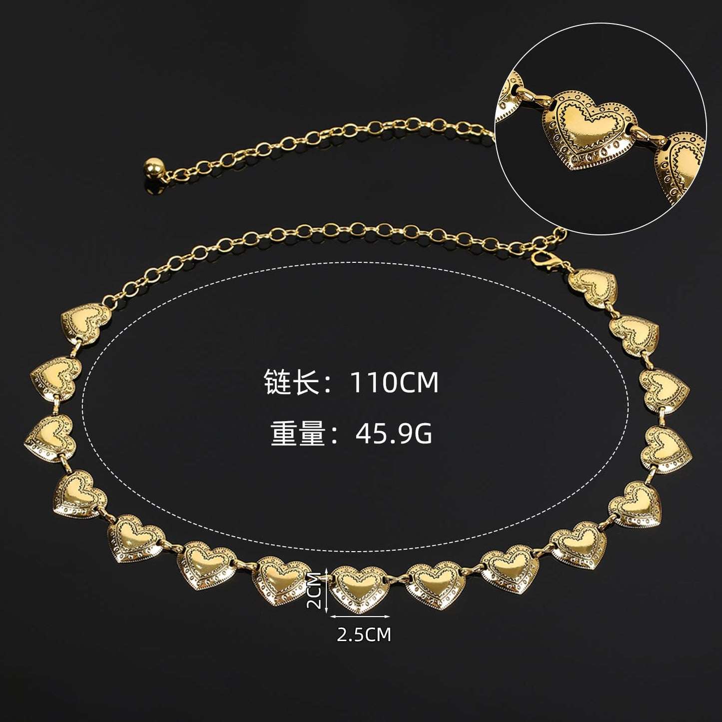 WC28: Pinteresty Waist Chains: Retro Love (Gold)
