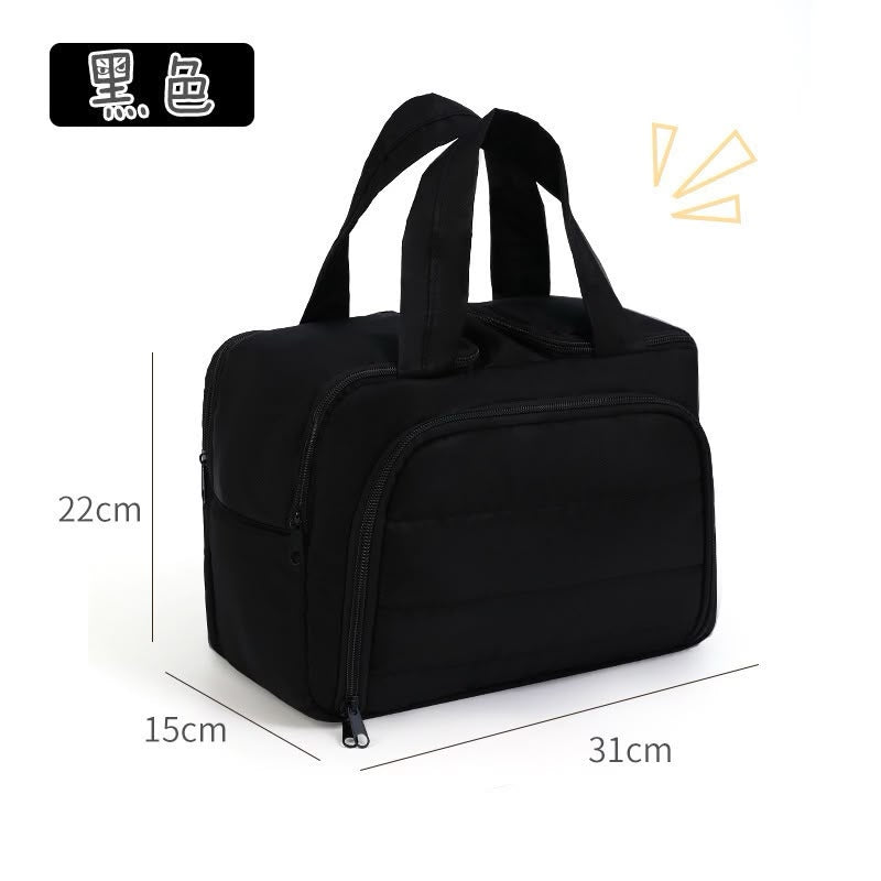 OG45: Makeup Travel Bag: Black
