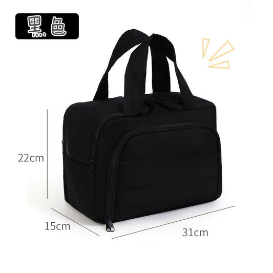 OG45: Makeup Travel Bag: Black