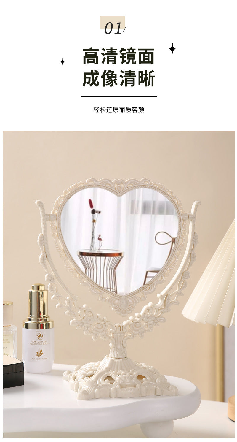 M01: Vintage Mirror: Vintage Heart Shape: Off-white