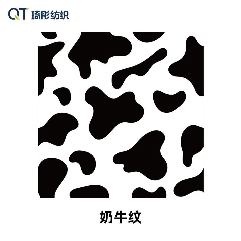 OG51: Self Adhesive Foldable Makeup Bag: Cow