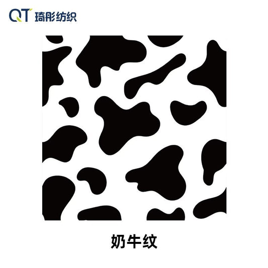 OG51: Self Adhesive Foldable Makeup Bag: Cow