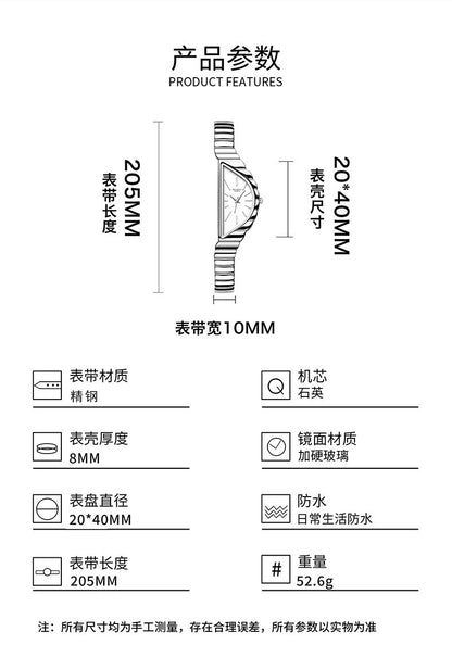 W40: MOBANGTUO Branded Wrist Watch (WITH BOX)