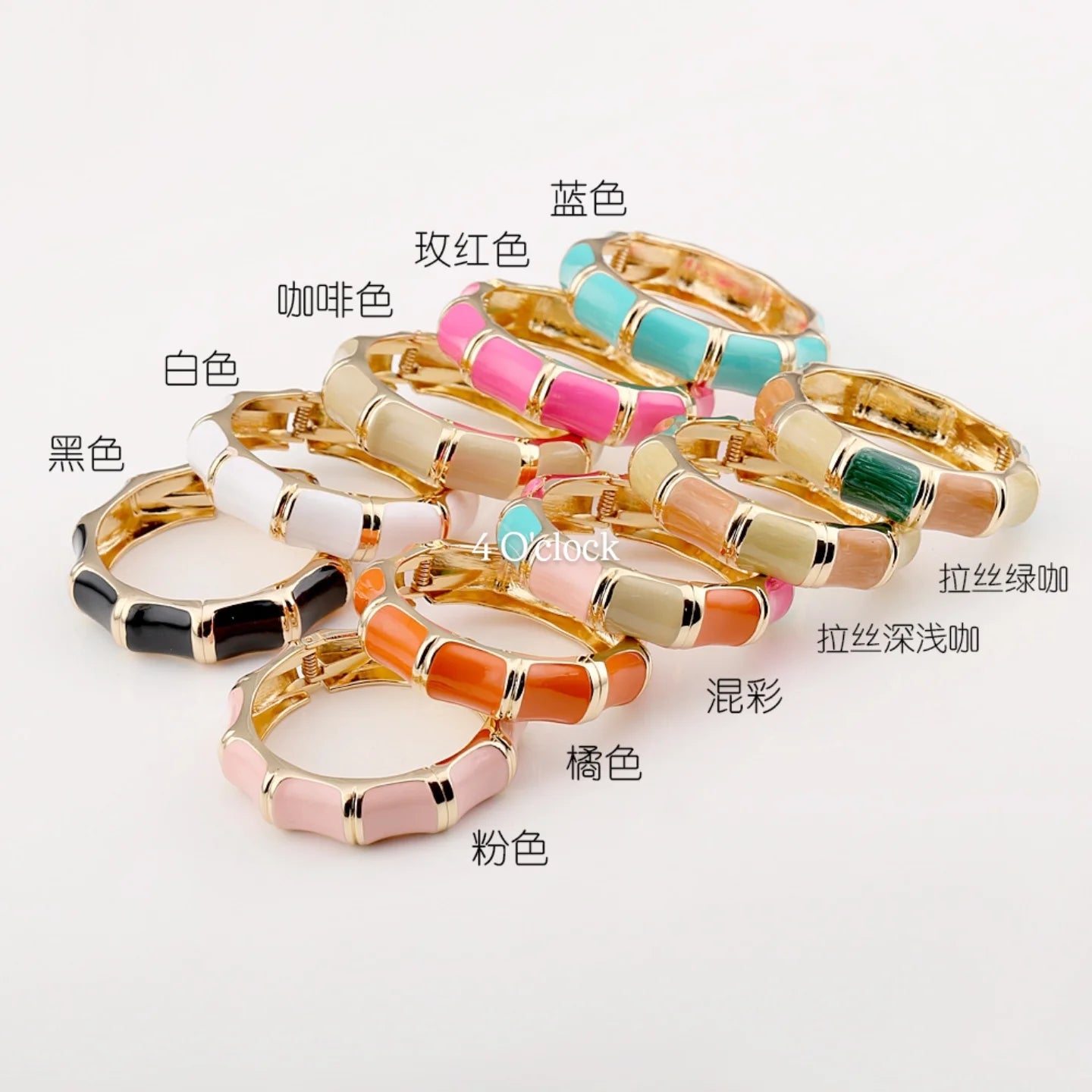 VC76: Vintage Victorian Enamel Bangles : Rainbow Dream