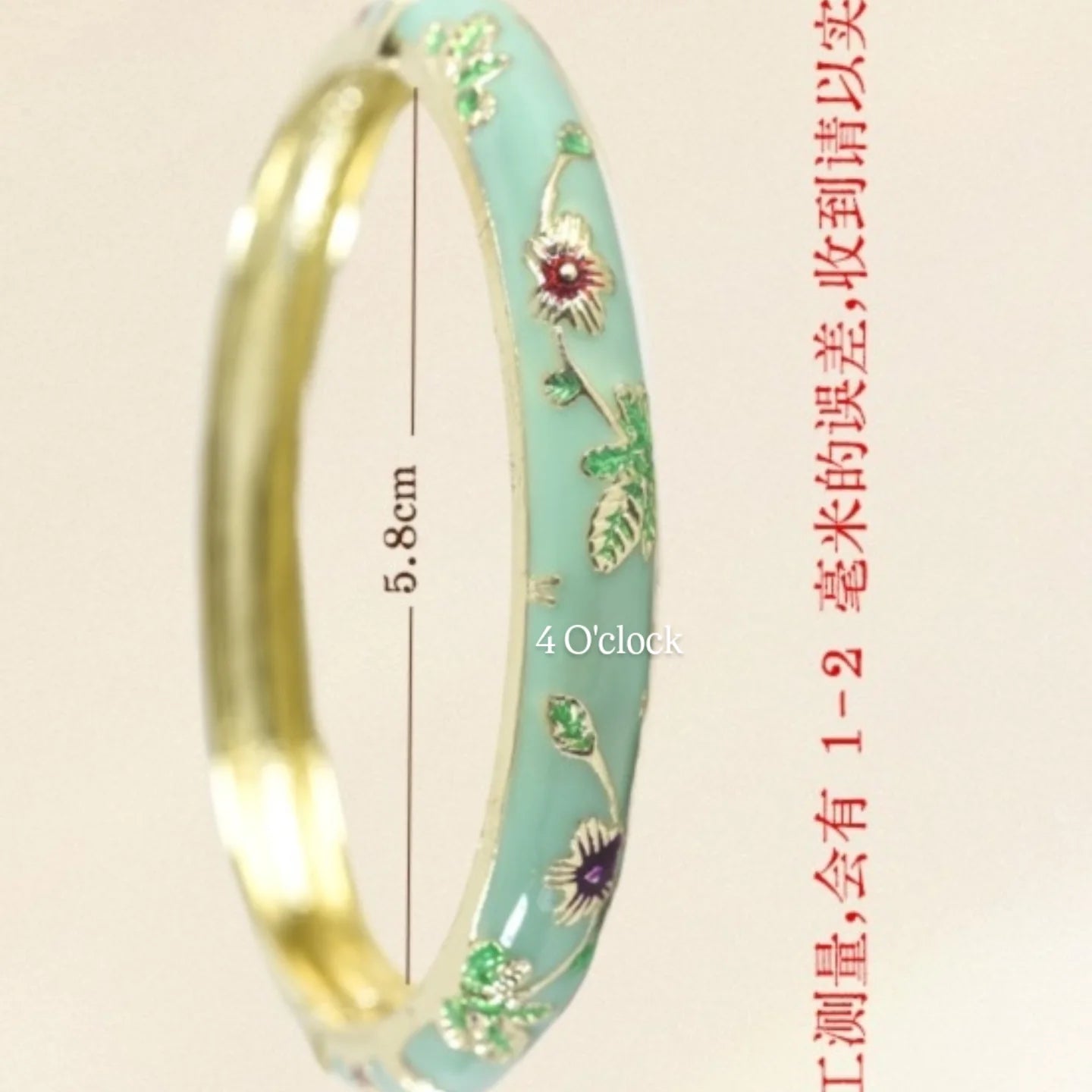 ✨🦢VC118: Vintage Victorian Enamel Bangles : Meadow Soul  🌸🕯️