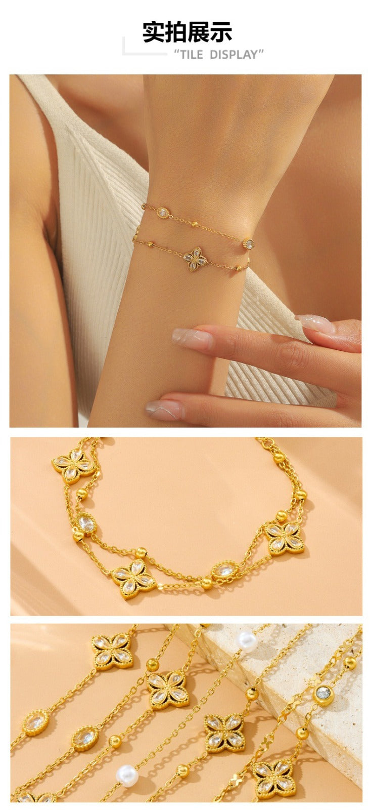 BN12: 18K Gold Plated Premium Stainless Steel Charm Bracelet