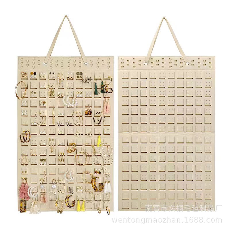 OG72: Earrings Organizer: Beige
