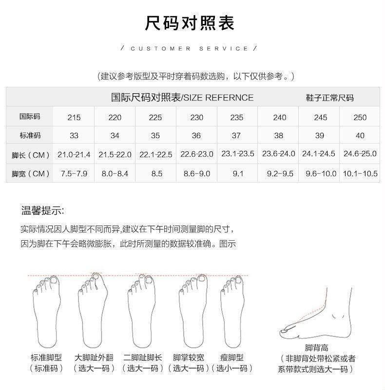 Square Toe Ankle Boots: Black, Brown, Off-white (PRE ORDER ONLY)