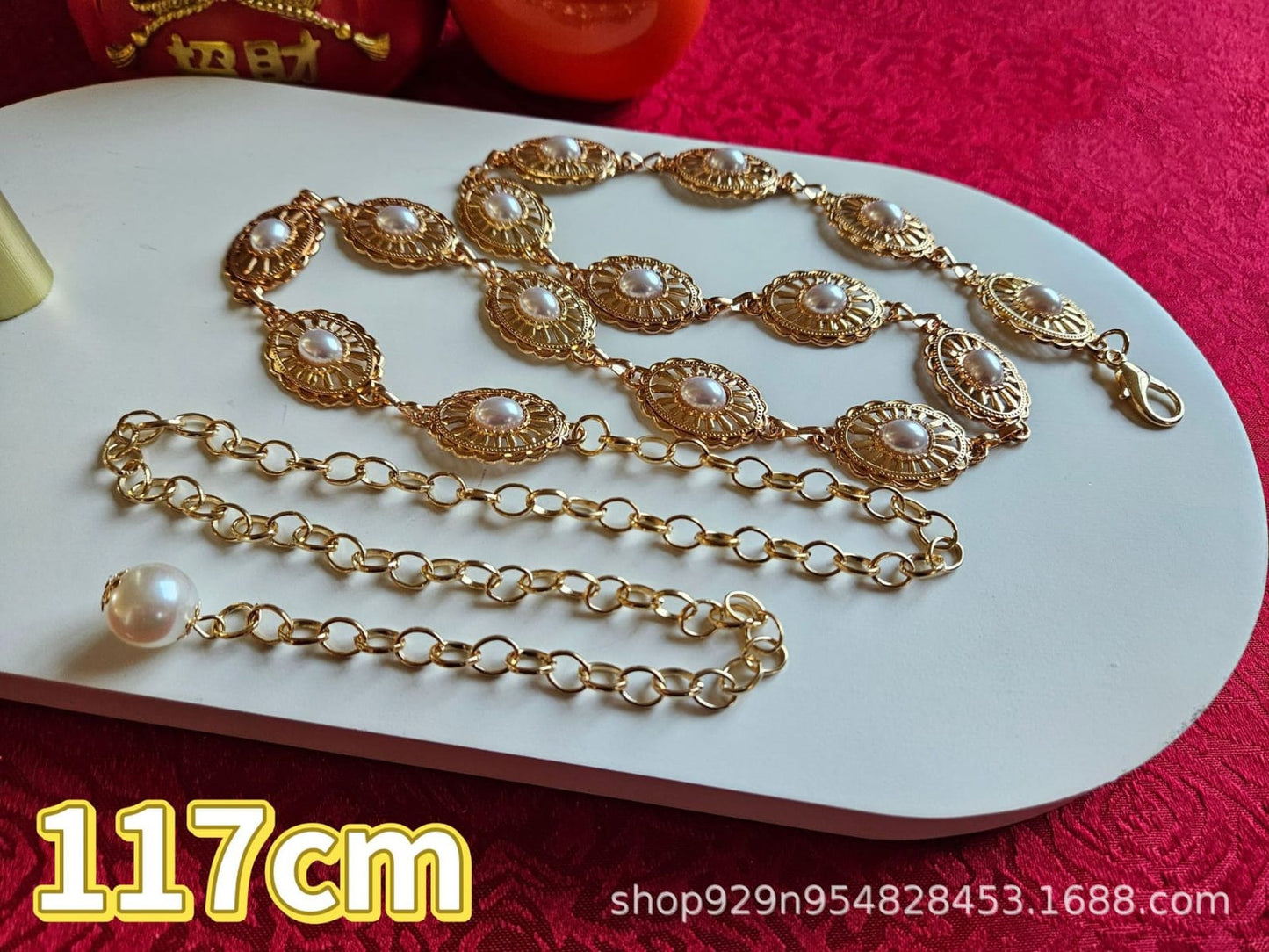 WC16: Pinteresty Waist Chains: Golden Hollow Pearl