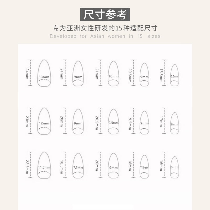 N01: Press On Nails: Red Cherry Heart. Size M (10 Pcs) - With 12pcs FREE glue stickers.